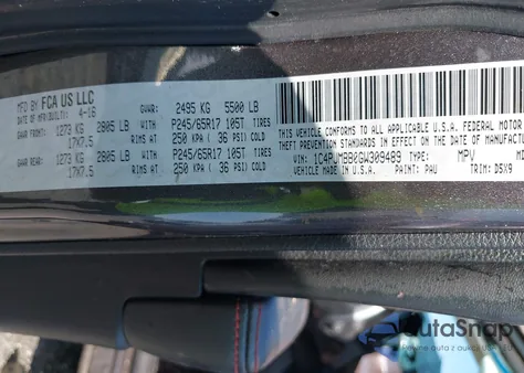 2016 Jeep Cherokee Trailhawk из США, поврежденный, VIN 1C4PJMBB0GW309489